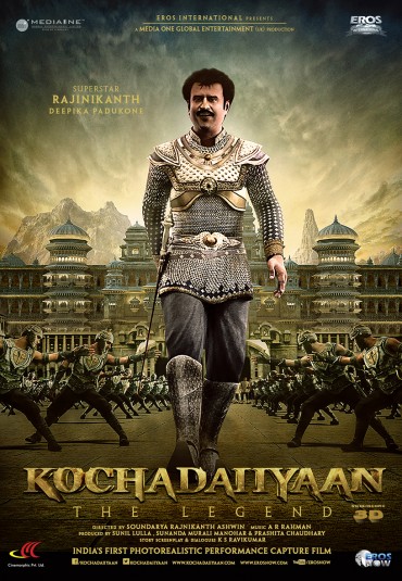 Kochadaiiyaan-movie