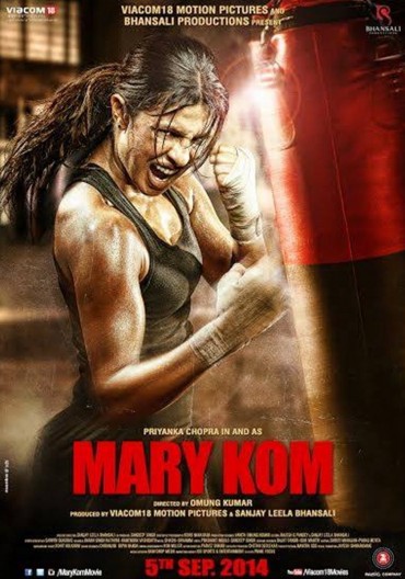 Priyanka Chopra - Mary Kom Movie Poster Wallpaper