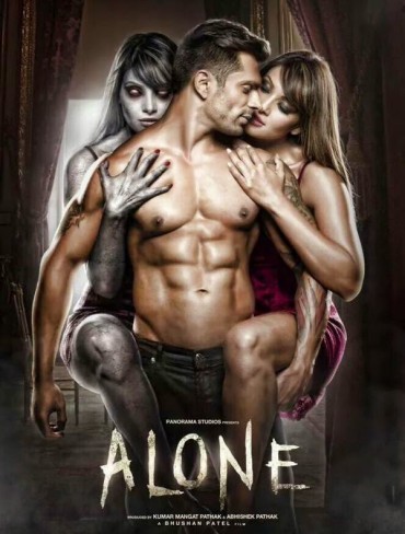 alone movie