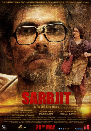 Sarbjit Movie Review